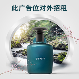 眼霜的正確使用方法
