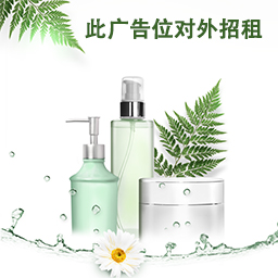 眼霜的正確使用時間