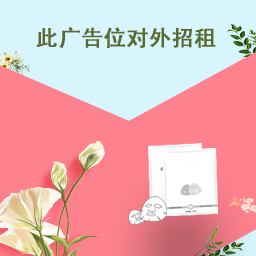 用清潔面膜的正確時(shí)間。