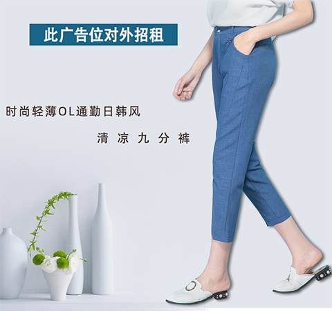 高檔女裝貨源怎么找?尋找高檔女裝貨源的三個(gè)方法。