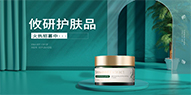 攸妍代理如何精準(zhǔn)引流?攸妍代理精準(zhǔn)引流的方法。